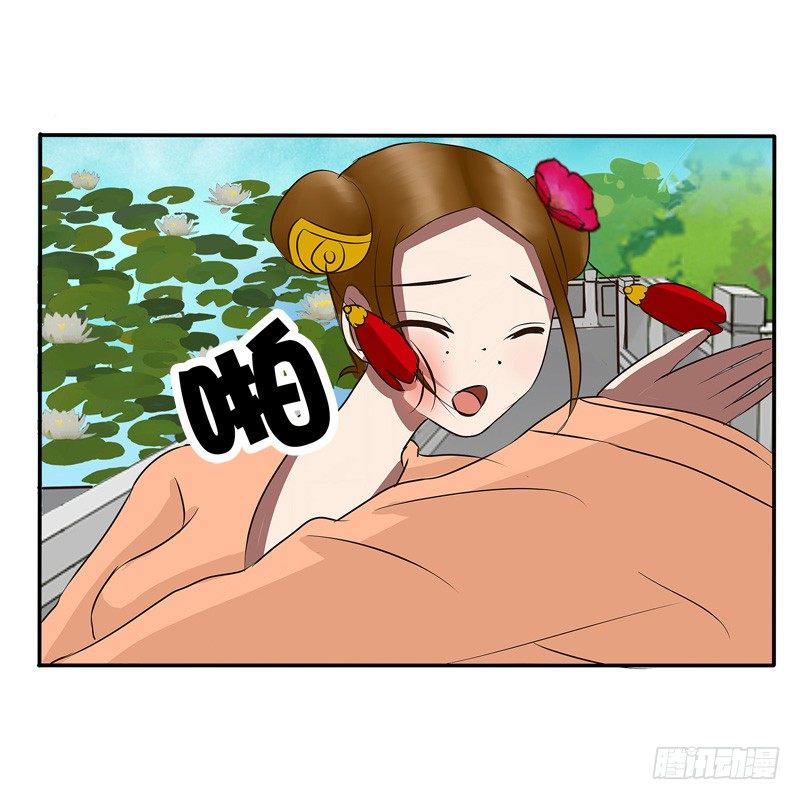 通灵妃韩漫全集-反抗无删减无遮挡章节图片 
