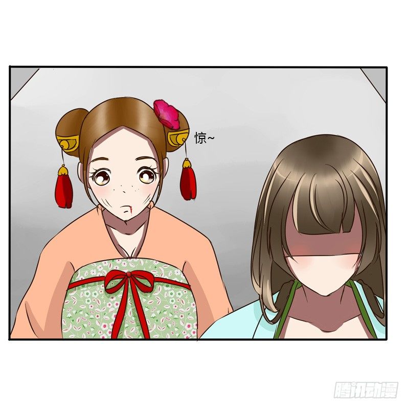 通灵妃韩漫全集-反抗无删减无遮挡章节图片 