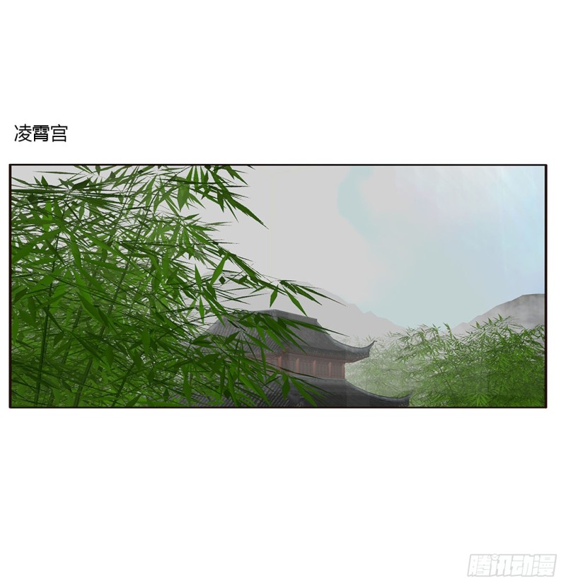 通灵妃韩漫全集-挖苦，嫉妒，胎动！无删减无遮挡章节图片 