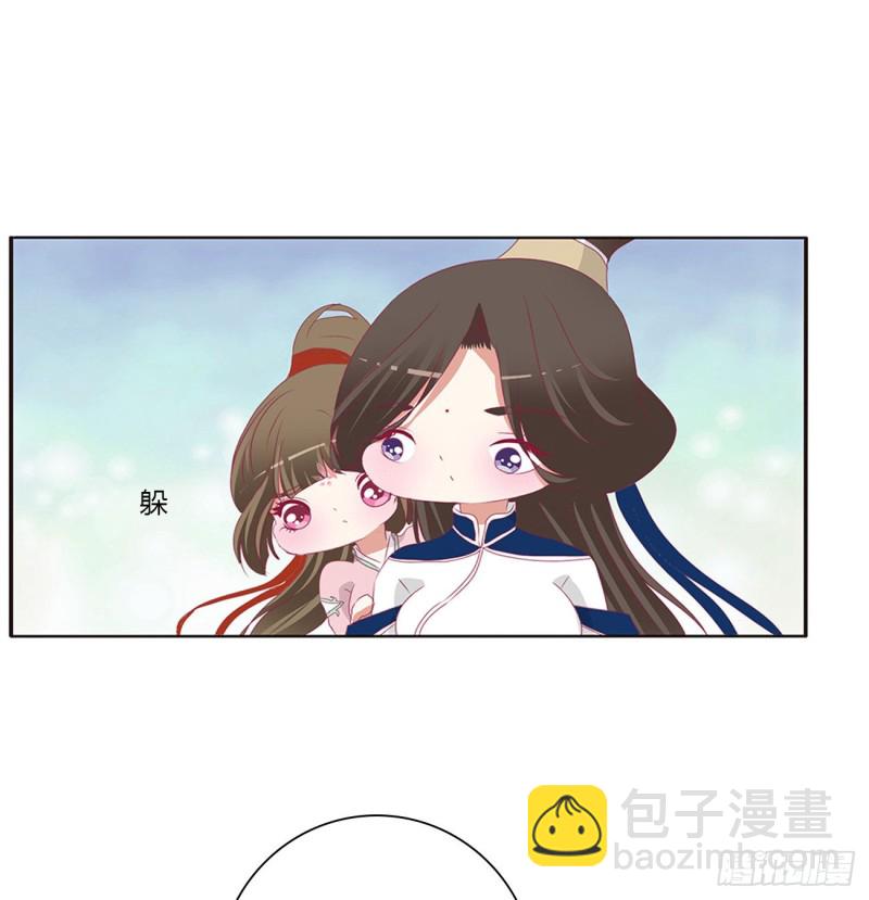 通灵妃韩漫全集-挖苦，嫉妒，胎动！无删减无遮挡章节图片 