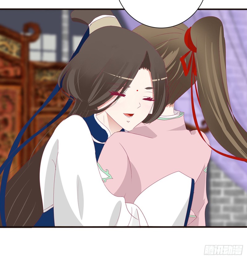 通灵妃韩漫全集-挖苦，嫉妒，胎动！无删减无遮挡章节图片 