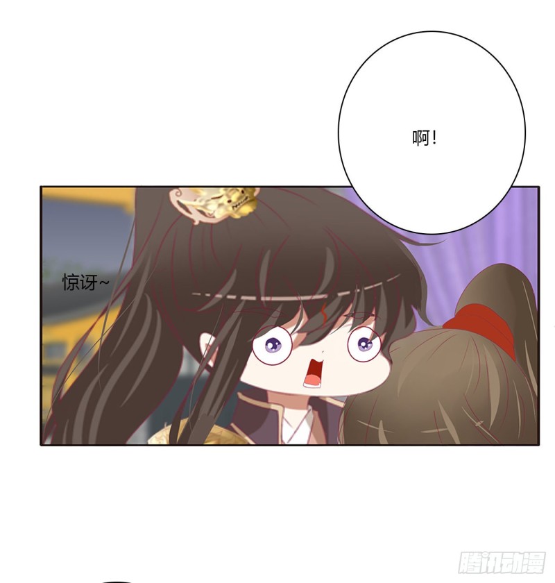 通灵妃韩漫全集-挖苦，嫉妒，胎动！无删减无遮挡章节图片 