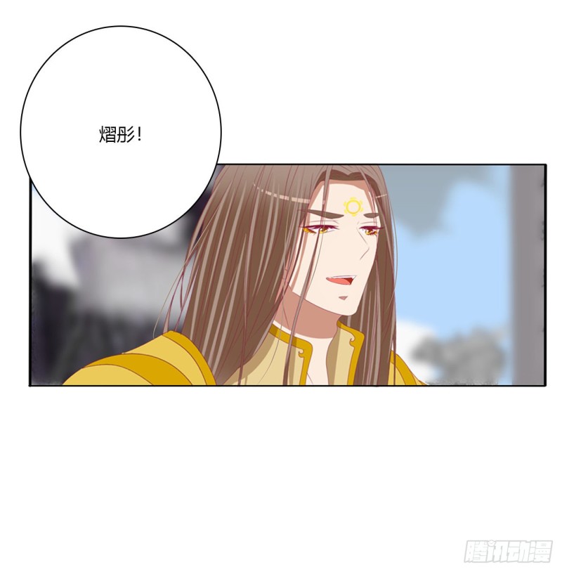 通灵妃韩漫全集-黏人精来访无删减无遮挡章节图片 