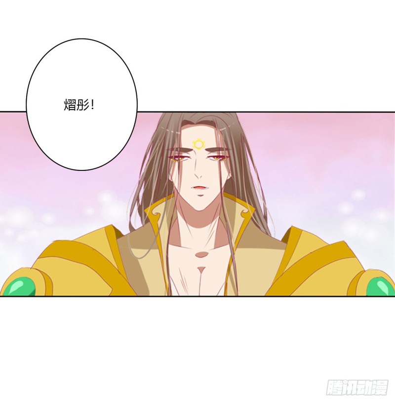 通灵妃韩漫全集-黏人精来访无删减无遮挡章节图片 