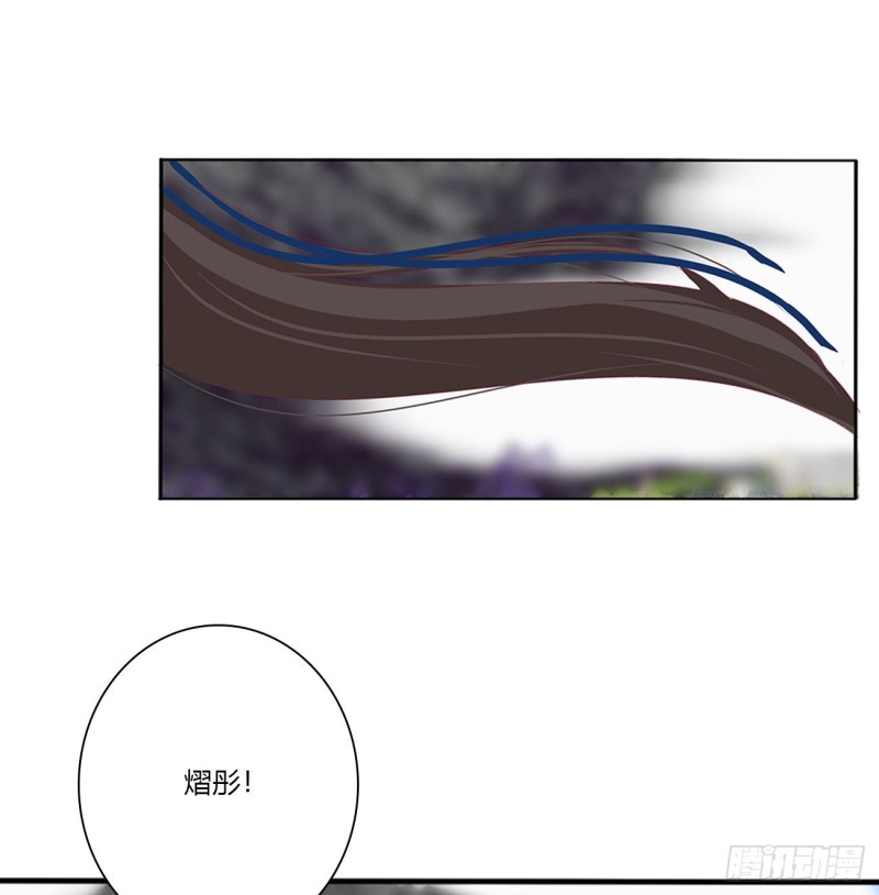 通灵妃韩漫全集-黏人精来访无删减无遮挡章节图片 
