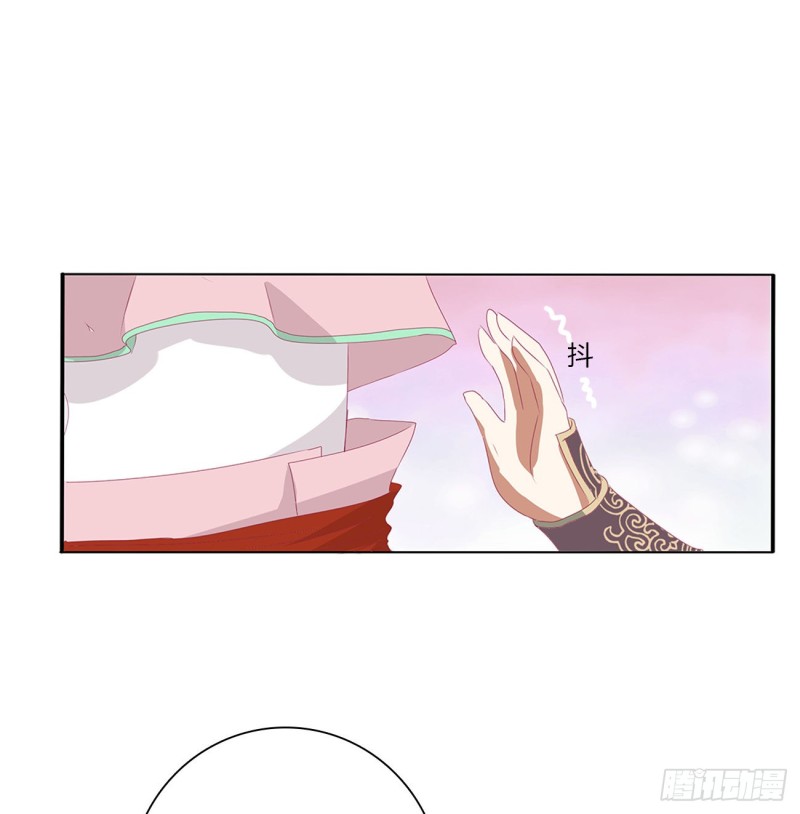 通灵妃韩漫全集-黏人精来访无删减无遮挡章节图片 