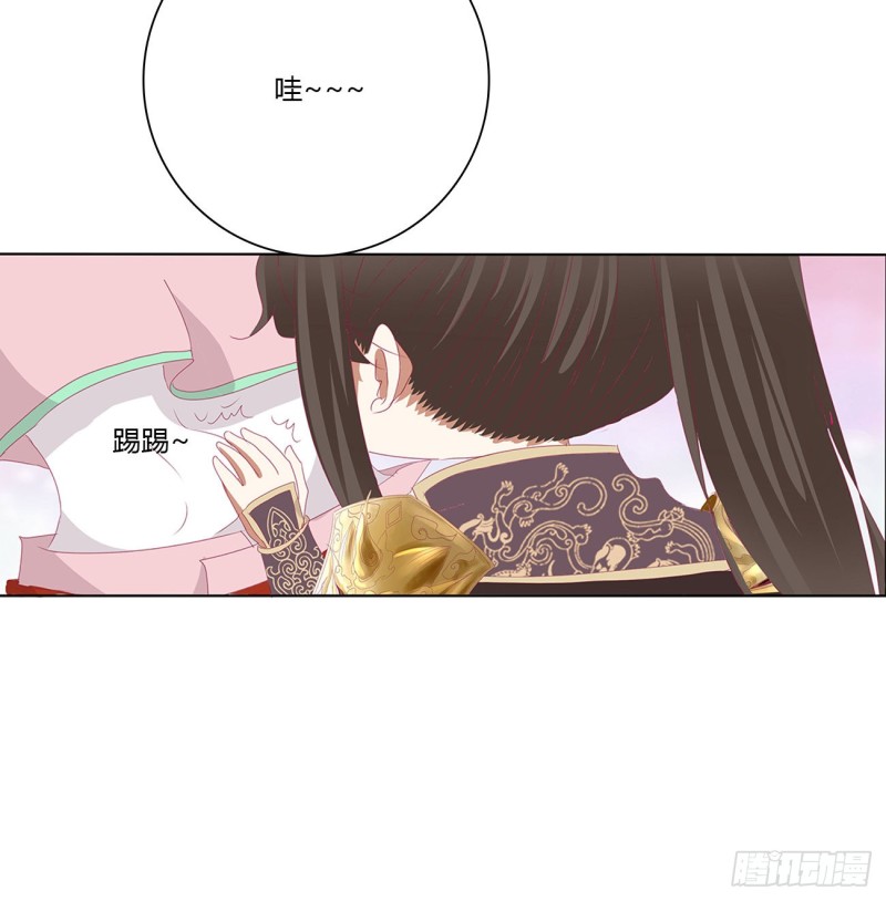 通灵妃韩漫全集-黏人精来访无删减无遮挡章节图片 