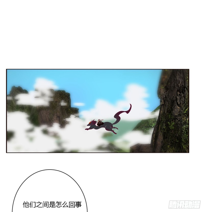 通灵妃韩漫全集-黏人精来访无删减无遮挡章节图片 