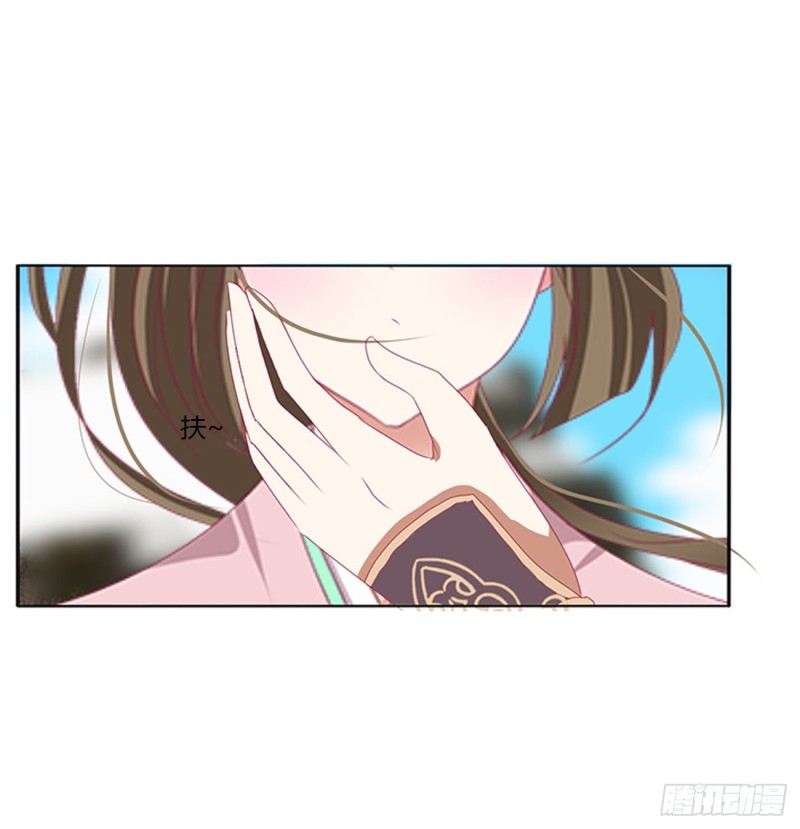 通灵妃韩漫全集-黏人精来访无删减无遮挡章节图片 