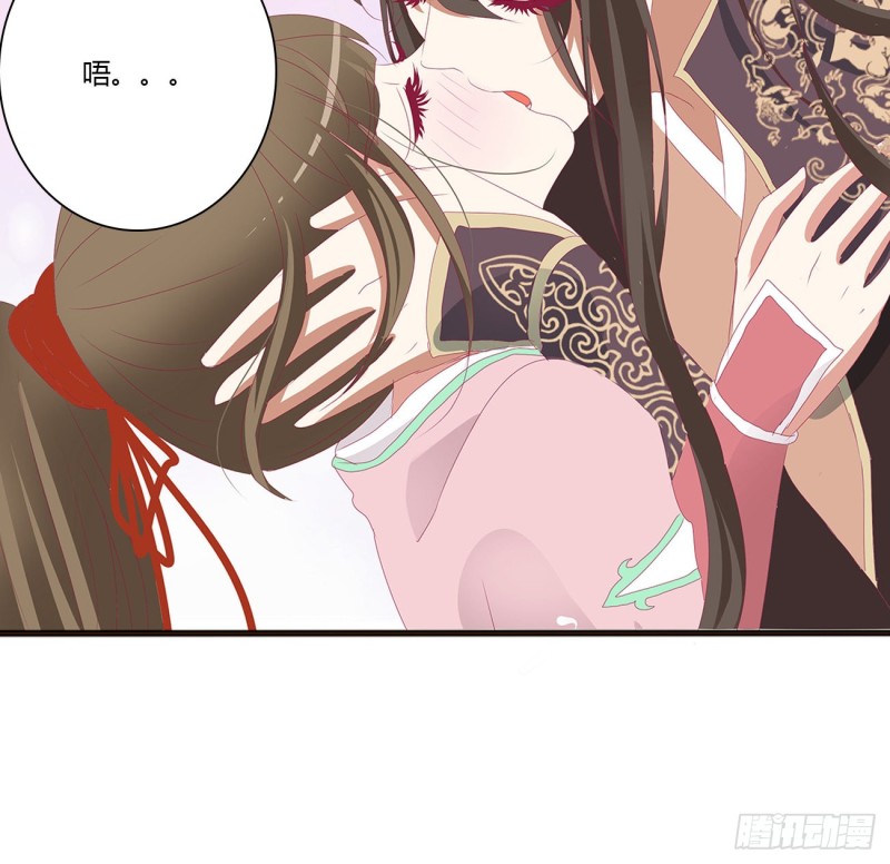 通灵妃韩漫全集-黏人精来访无删减无遮挡章节图片 