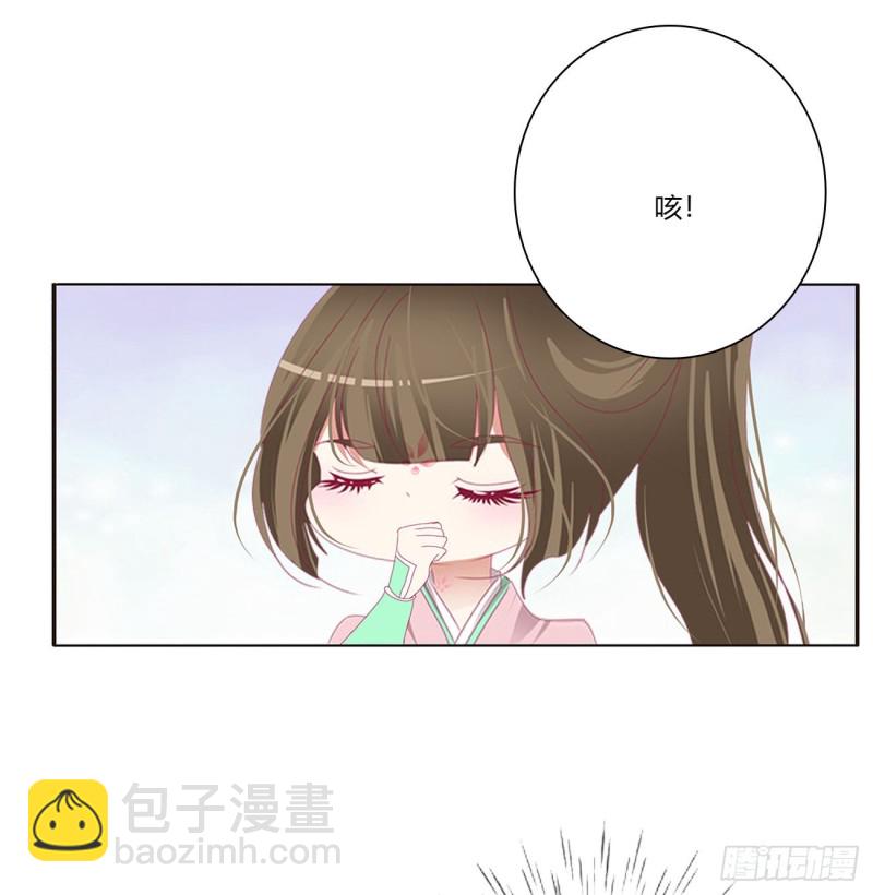 通灵妃韩漫全集-仰视崇拜无删减无遮挡章节图片 