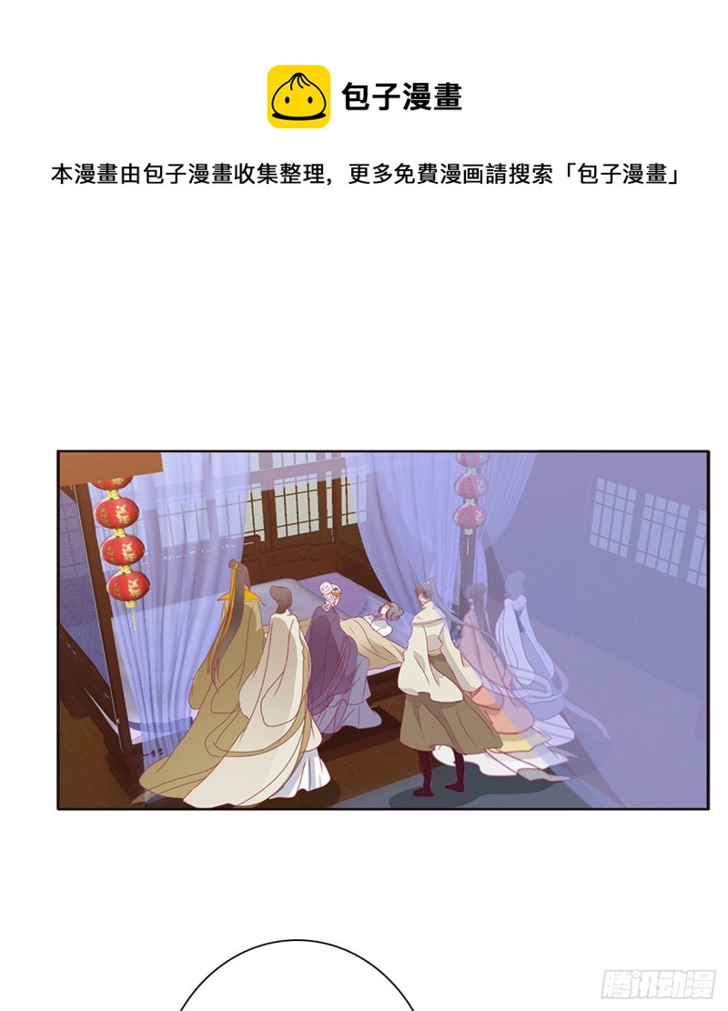 通灵妃韩漫全集-仰视崇拜无删减无遮挡章节图片 