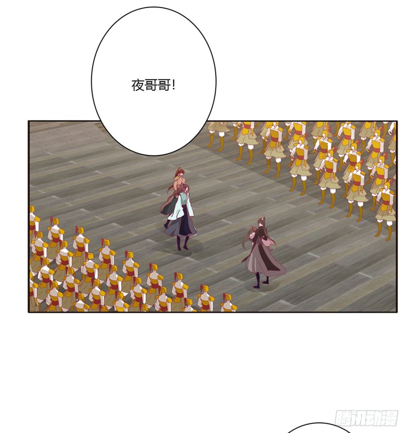 通灵妃韩漫全集-仰视崇拜无删减无遮挡章节图片 
