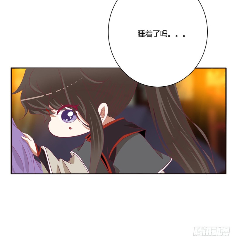 通灵妃韩漫全集-我不甘心！无删减无遮挡章节图片 
