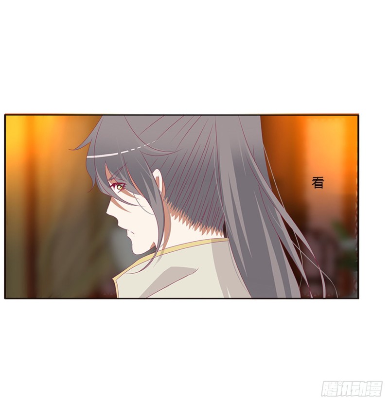 通灵妃韩漫全集-我不甘心！无删减无遮挡章节图片 