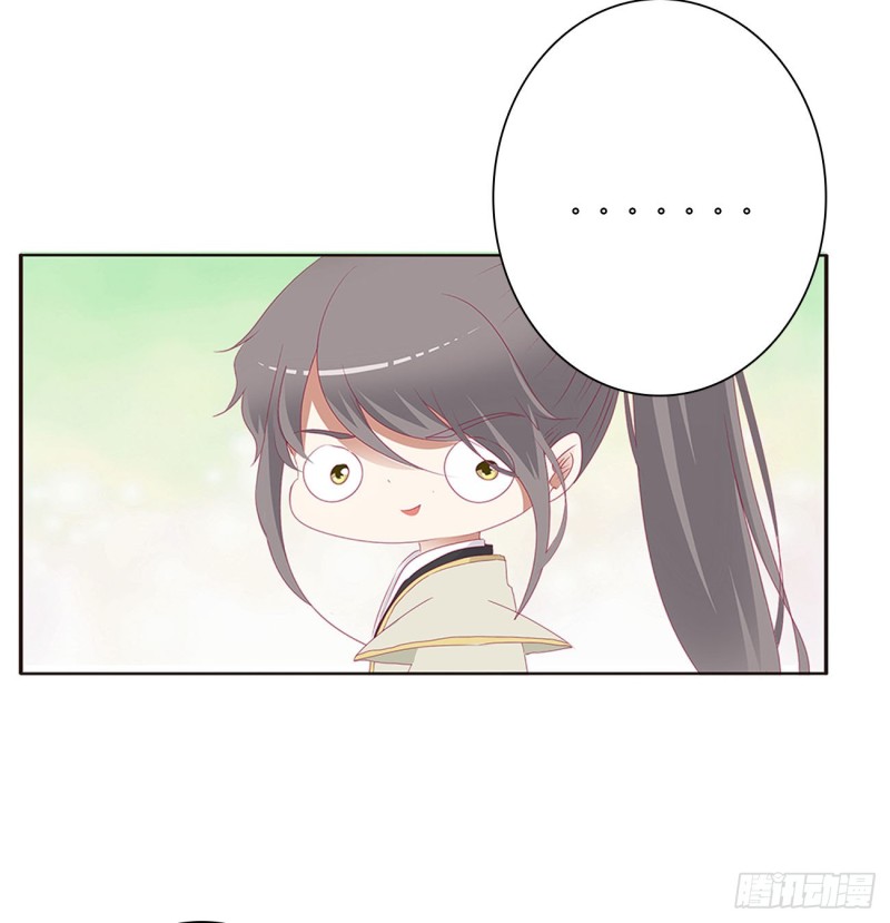 通灵妃韩漫全集-我不甘心！无删减无遮挡章节图片 