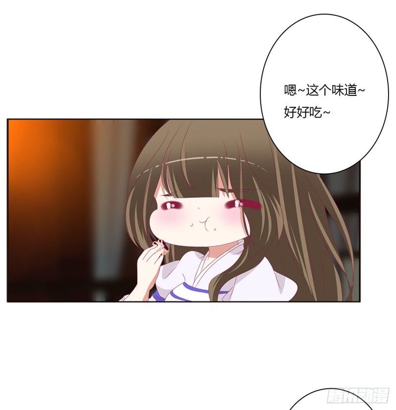通灵妃韩漫全集-我不甘心！无删减无遮挡章节图片 