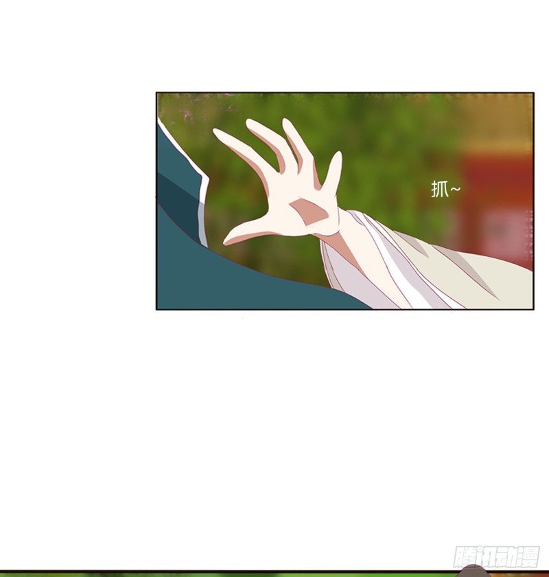 通灵妃韩漫全集-阴魂不散--斗伍罗无删减无遮挡章节图片 