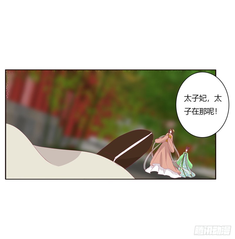 通灵妃韩漫全集-阴魂不散--斗伍罗无删减无遮挡章节图片 