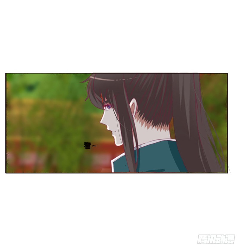 通灵妃韩漫全集-阴魂不散--斗伍罗无删减无遮挡章节图片 