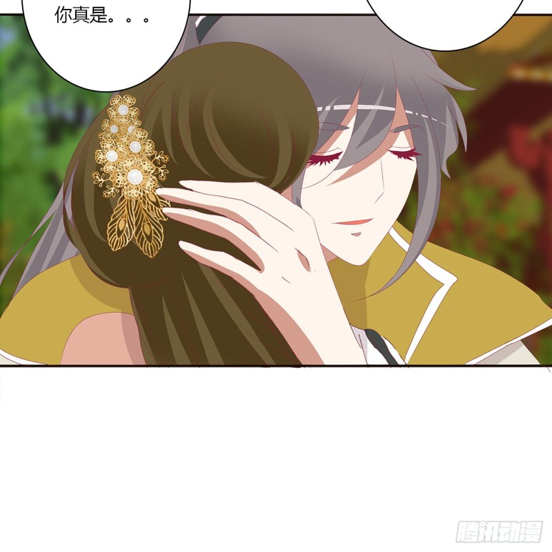通灵妃韩漫全集-阴魂不散--斗伍罗无删减无遮挡章节图片 