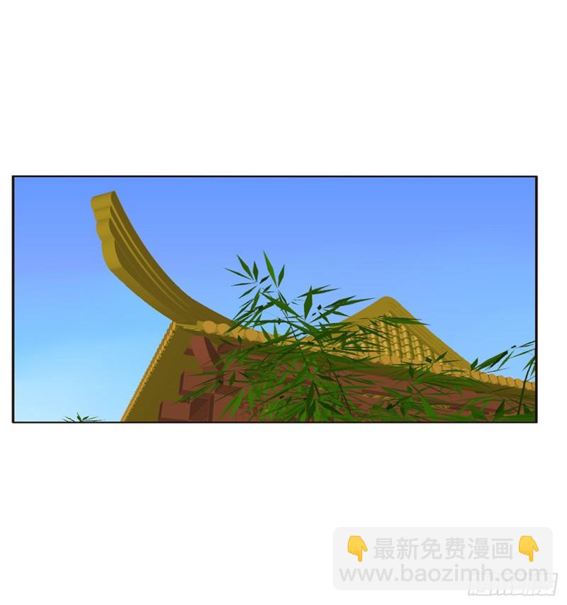 通灵妃韩漫全集-阴魂不散--斗伍罗无删减无遮挡章节图片 