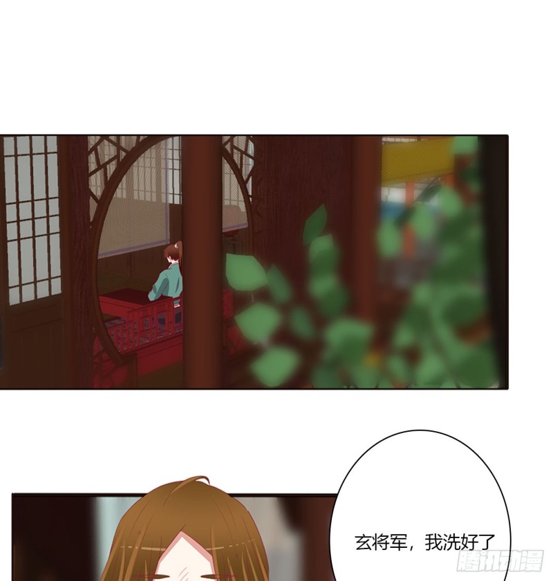 通灵妃韩漫全集-拥抱你无删减无遮挡章节图片 