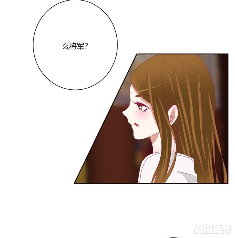 通灵妃韩漫全集-拥抱你无删减无遮挡章节图片 