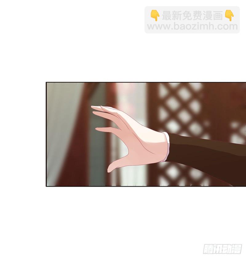通灵妃韩漫全集-做我的雀儿~无删减无遮挡章节图片 