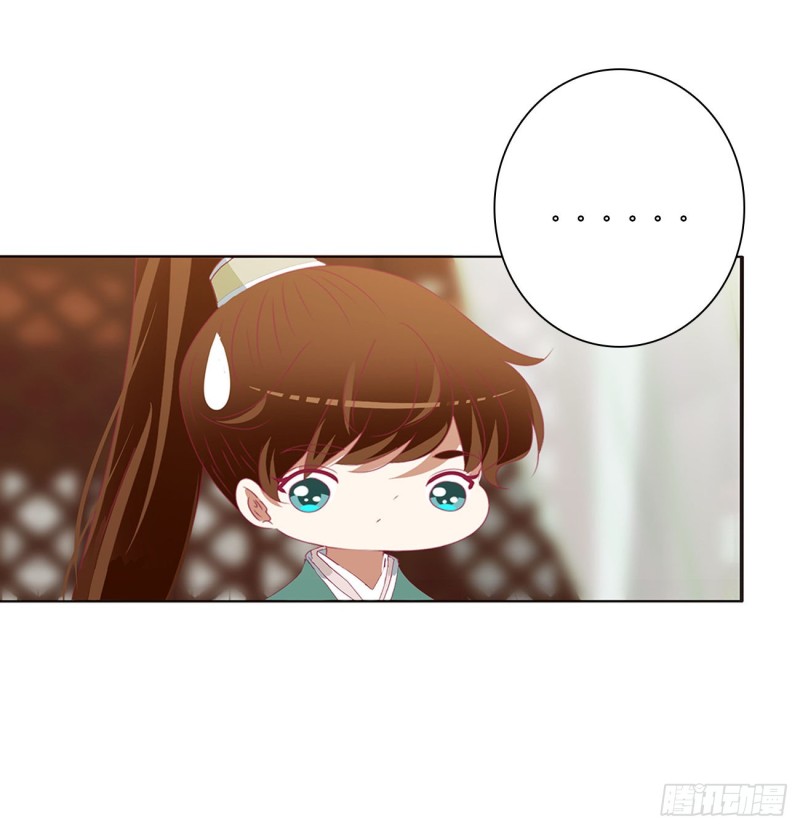 通灵妃韩漫全集-做我的雀儿~无删减无遮挡章节图片 