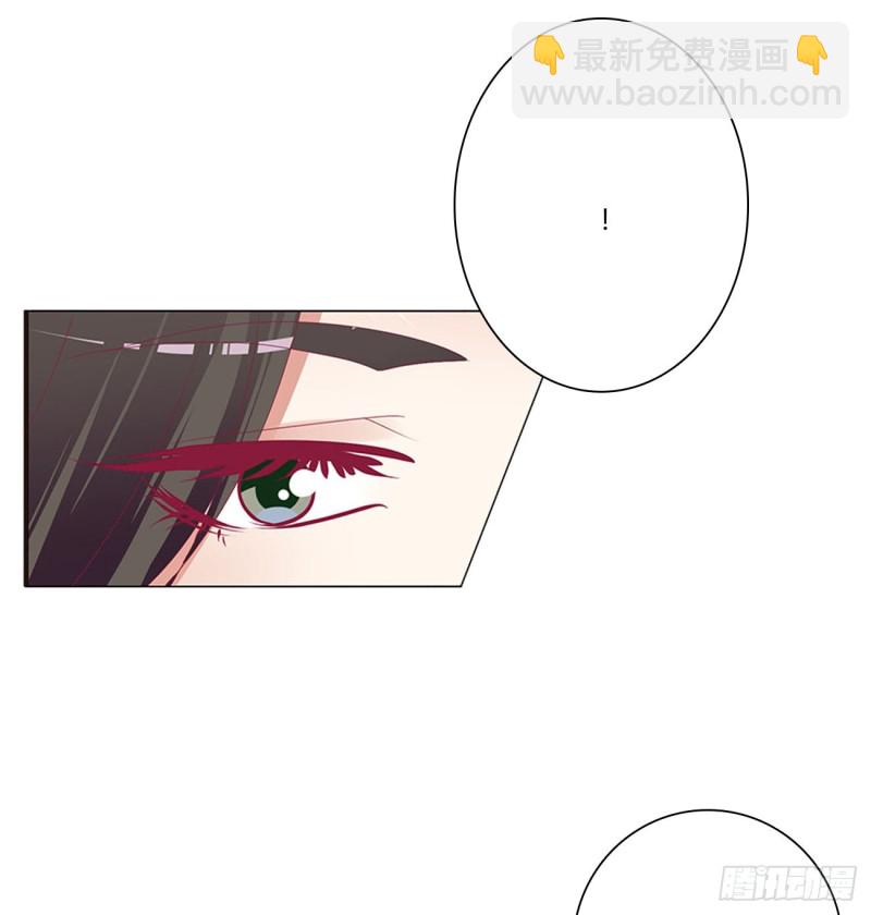 通灵妃韩漫全集-喜讯无删减无遮挡章节图片 
