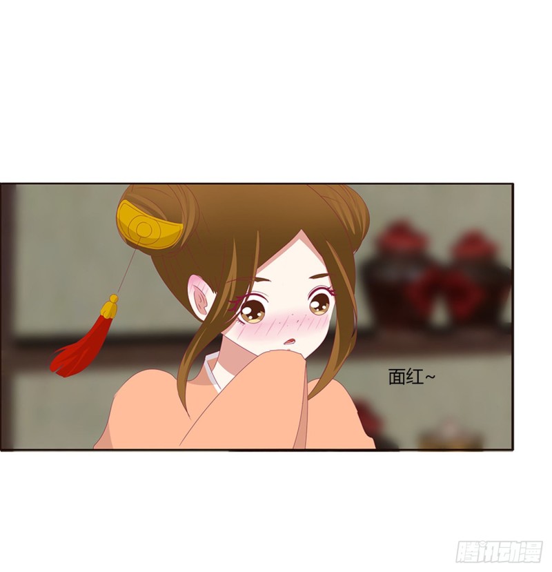 通灵妃韩漫全集-心神不宁无删减无遮挡章节图片 