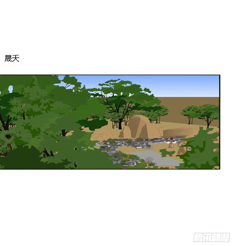 通灵妃韩漫全集-心神不宁无删减无遮挡章节图片 