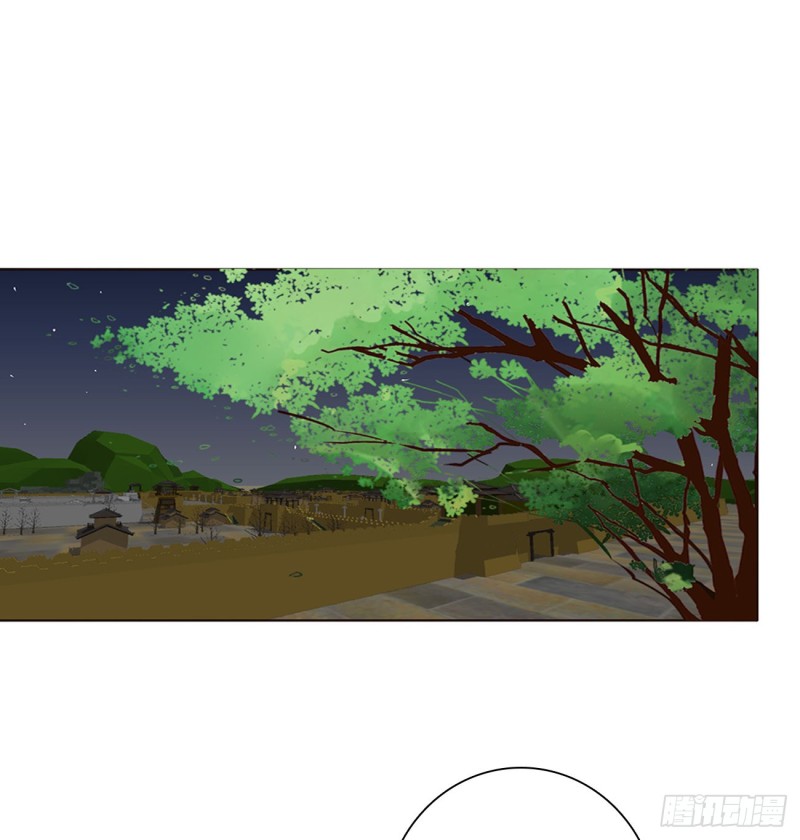 通灵妃韩漫全集-心神不宁无删减无遮挡章节图片 