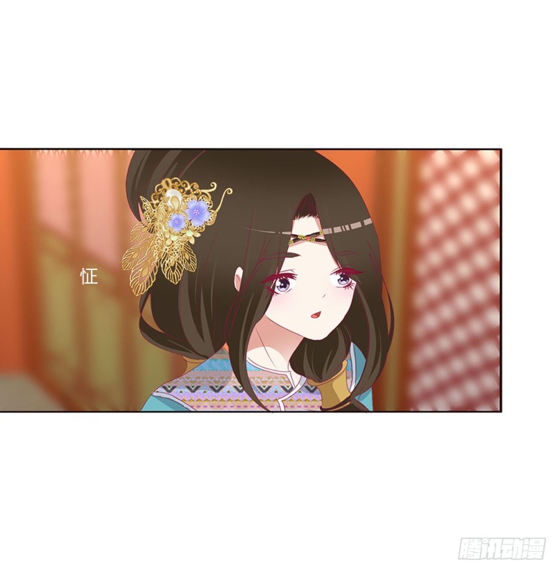 通灵妃韩漫全集-你会娶我吗无删减无遮挡章节图片 