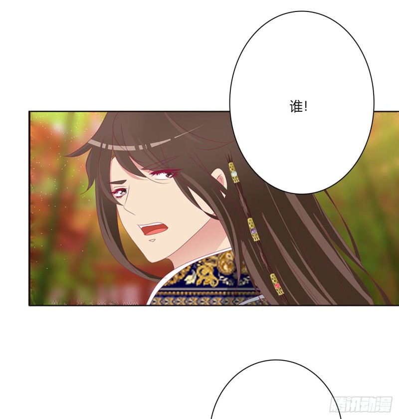 通灵妃韩漫全集-我吃你吧无删减无遮挡章节图片 