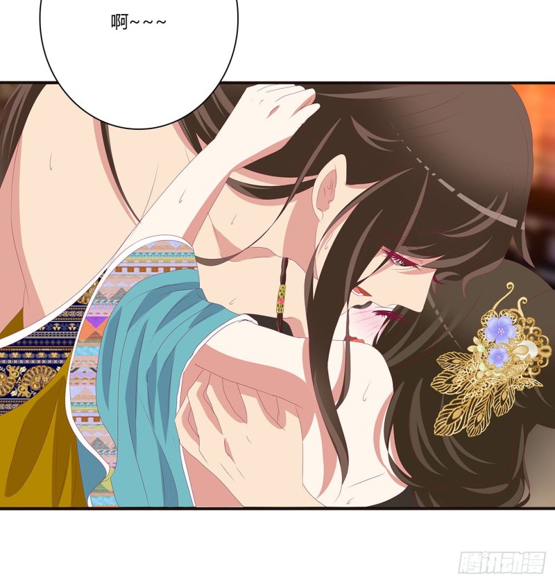 通灵妃韩漫全集-我吃你吧无删减无遮挡章节图片 