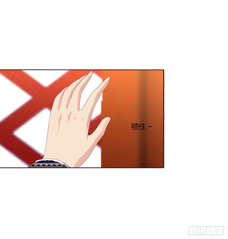 通灵妃韩漫全集-我吃你吧无删减无遮挡章节图片 