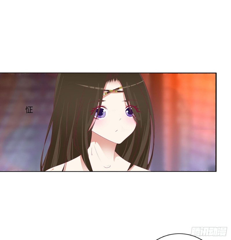 通灵妃韩漫全集-我也好爱你无删减无遮挡章节图片 