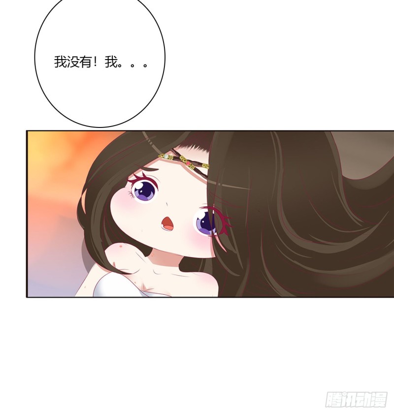 通灵妃韩漫全集-我也好爱你无删减无遮挡章节图片 