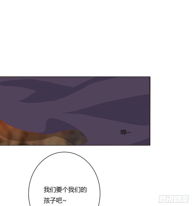 通灵妃韩漫全集-我也好爱你无删减无遮挡章节图片 