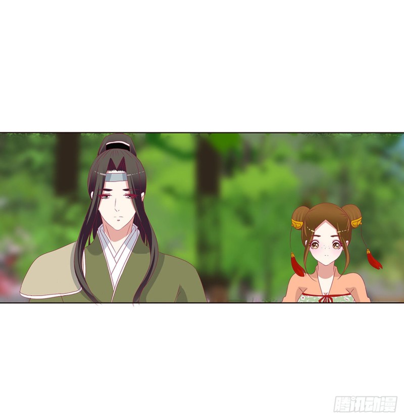 通灵妃韩漫全集-我也好爱你无删减无遮挡章节图片 