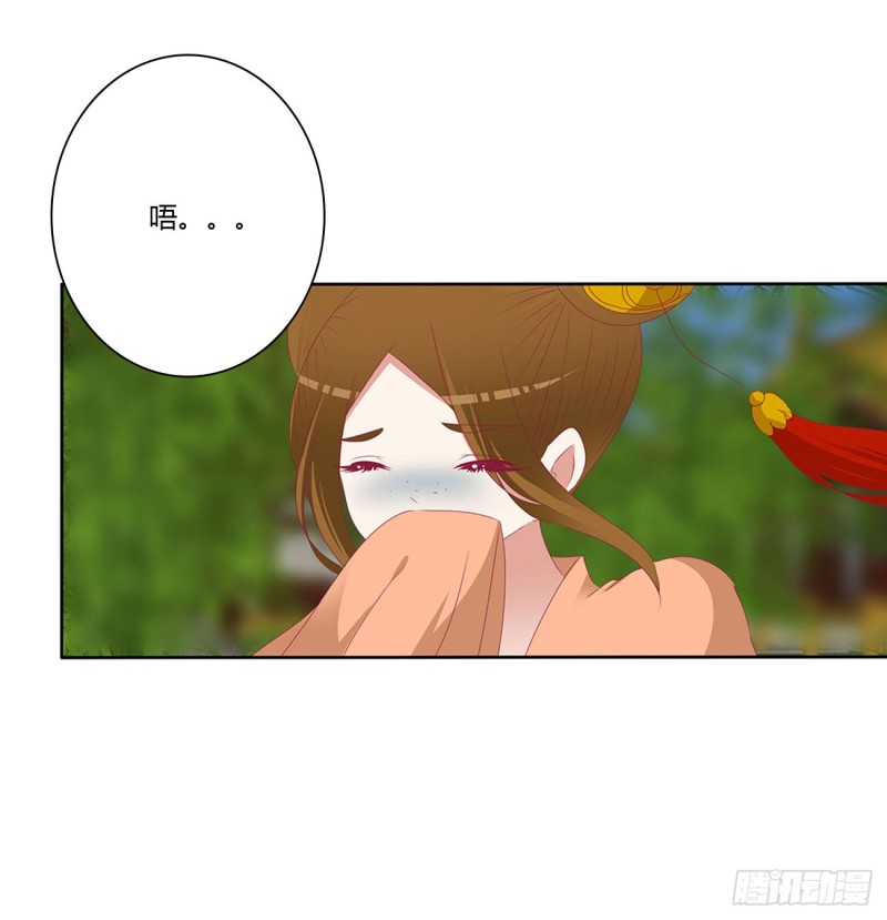 通灵妃韩漫全集-孩子是谁的？无删减无遮挡章节图片 