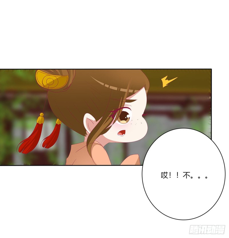 通灵妃韩漫全集-孩子是谁的？无删减无遮挡章节图片 