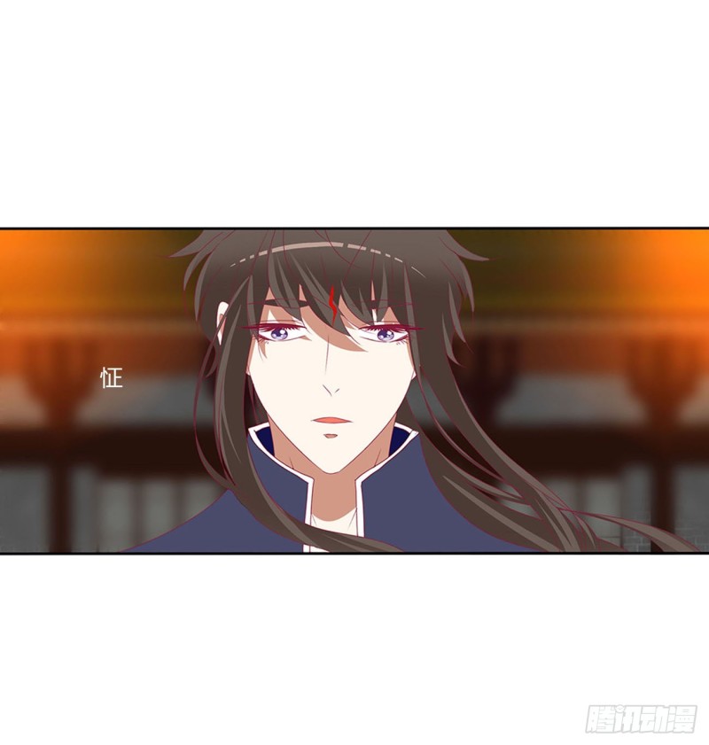 通灵妃韩漫全集-孩子是谁的？无删减无遮挡章节图片 