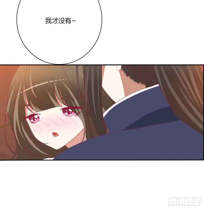 通灵妃韩漫全集-太医说可以无删减无遮挡章节图片 