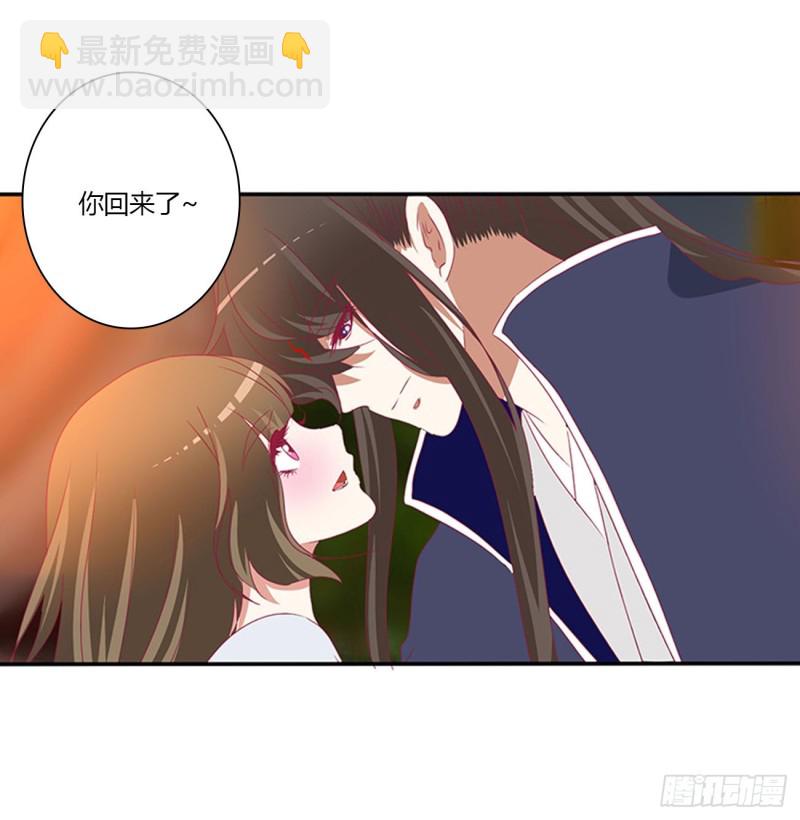 通灵妃韩漫全集-太医说可以无删减无遮挡章节图片 