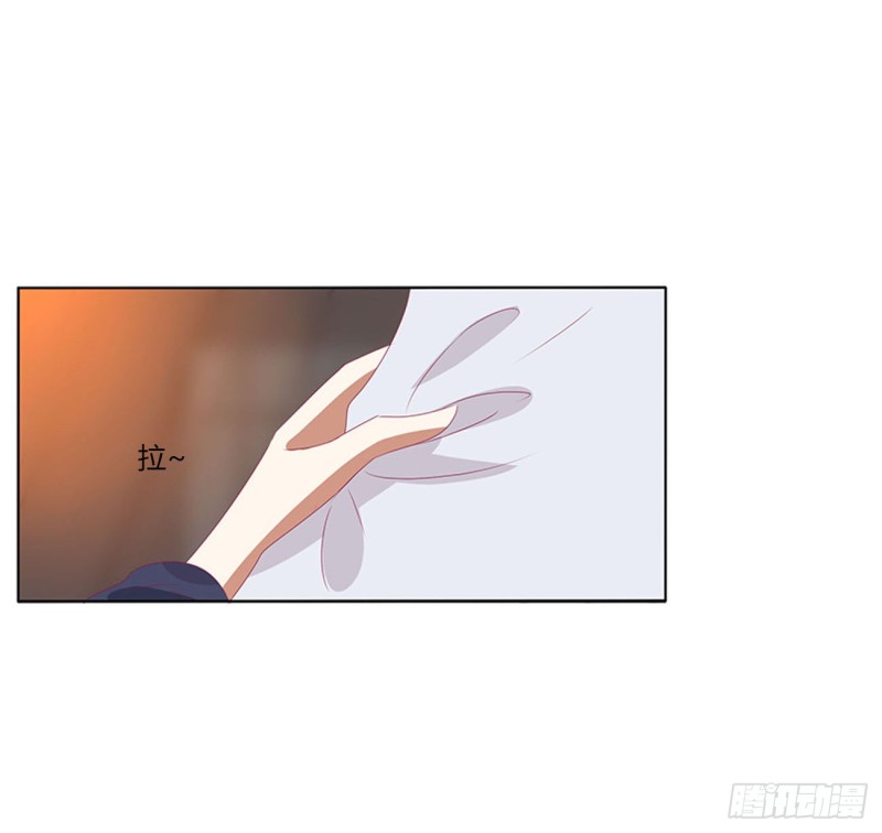 通灵妃韩漫全集-太医说可以无删减无遮挡章节图片 