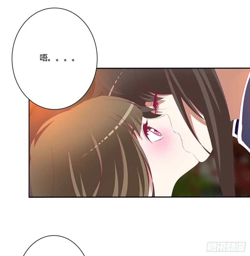 通灵妃韩漫全集-太医说可以无删减无遮挡章节图片 