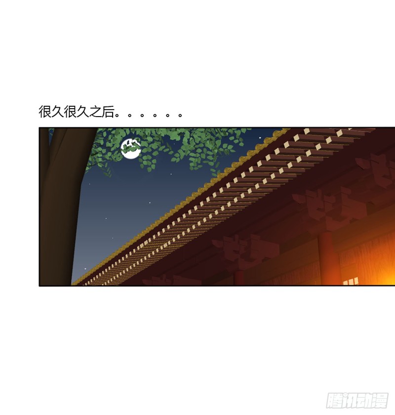 通灵妃韩漫全集-春宵一刻无删减无遮挡章节图片 
